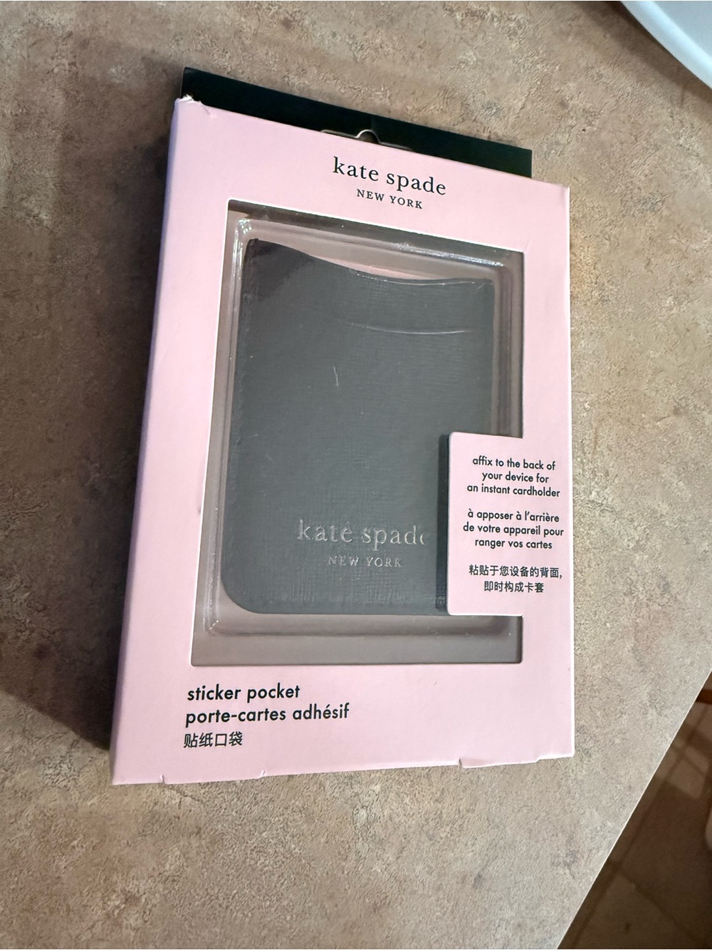 kate spade sticker pocket black
